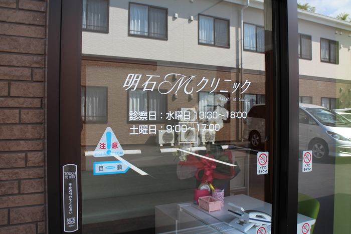 特徴のイメージ画像